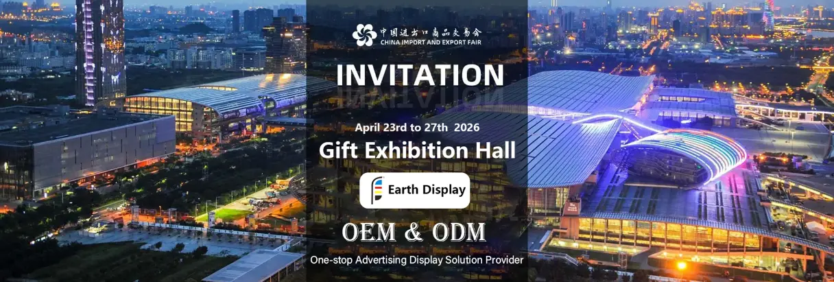 विषय: Canton Fair 2026 – व्यक्तिगत रूपमा भेटौं + हाम्रो कारखाना हेर्नुहोस्