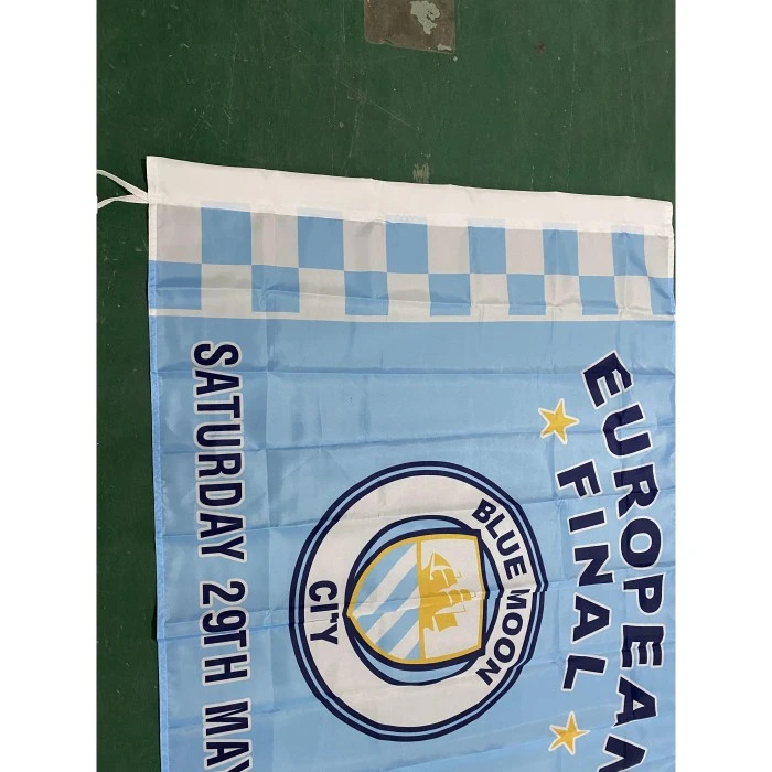 राष्ट्रिय झण्डा