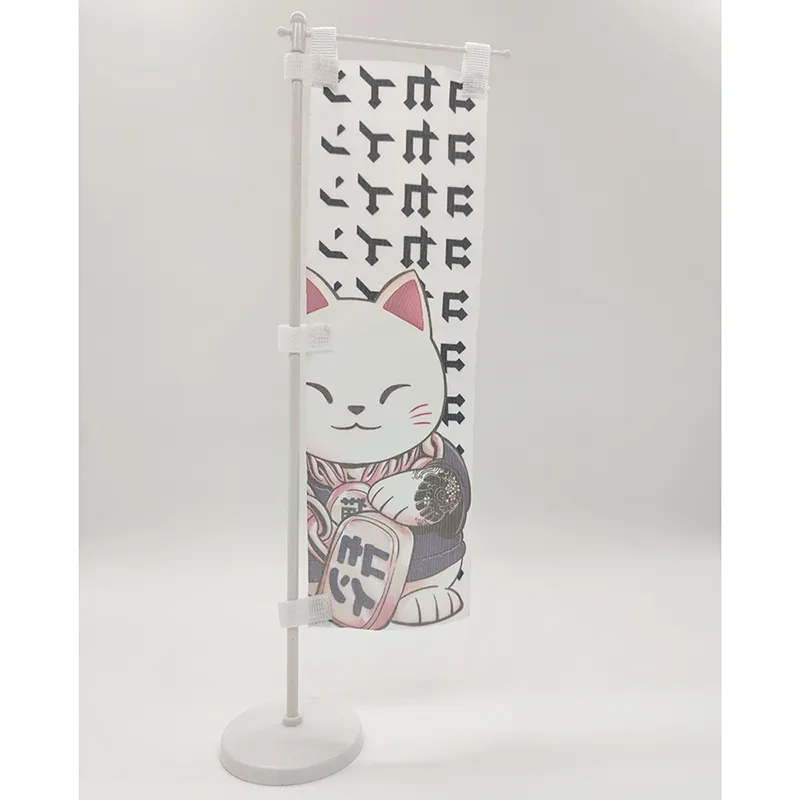 तालिका आयत समुद्र तट झण्डा